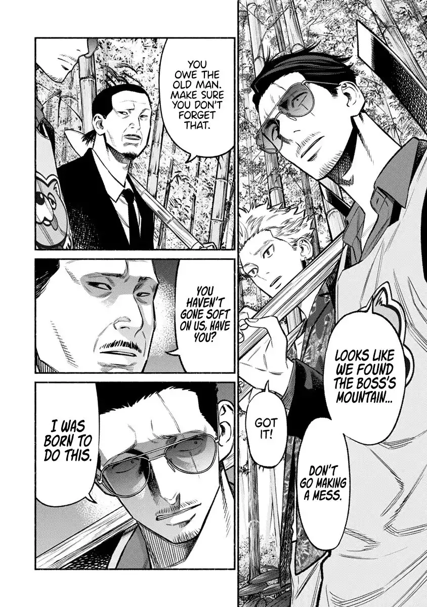 Gokushufudou: The Way of the House Husband Chapter 70 3